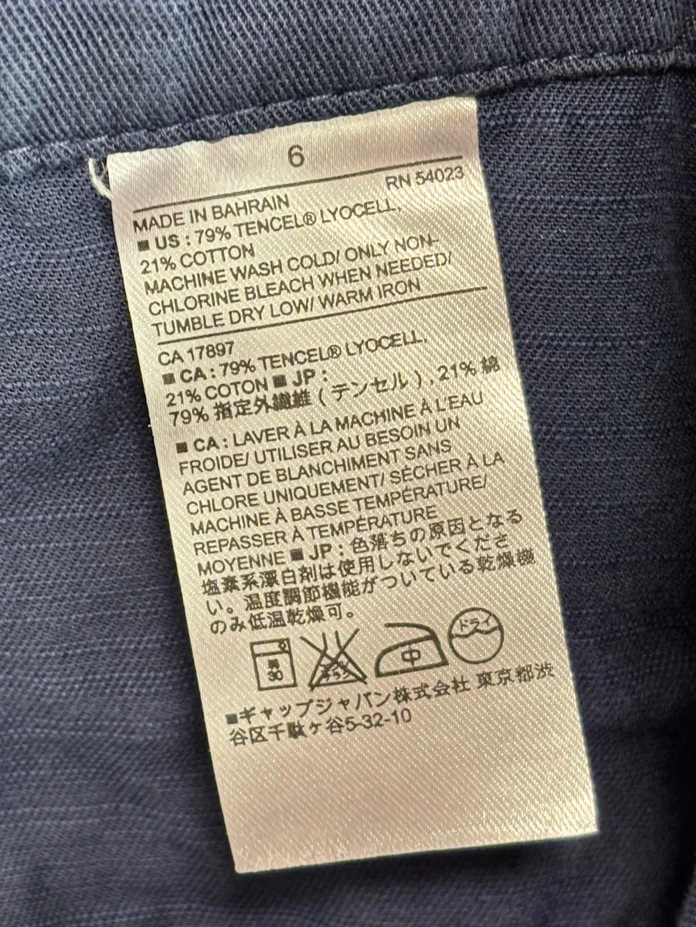 Banana Republic preowned great